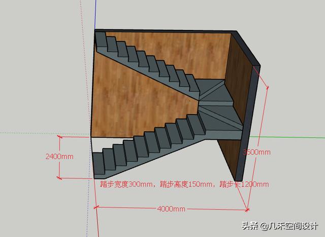 层高3米6,宽2米4,长4米,楼梯怎么设计-0722472的回答-头条问答