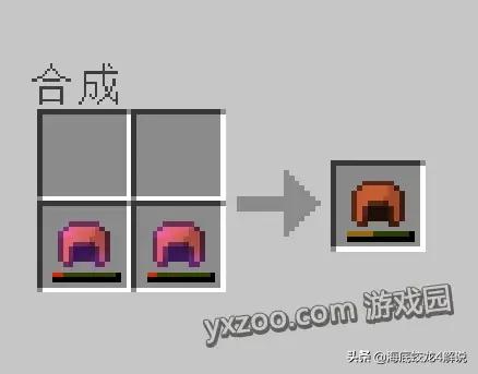 《我的世界》有哪些冷知识？