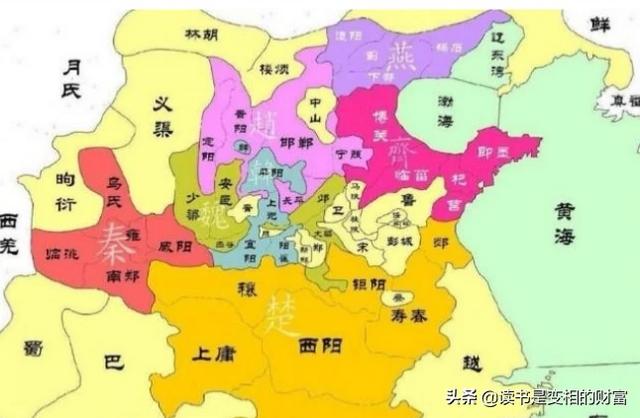 秦始皇统一六国时全国还有多少人口怎么样