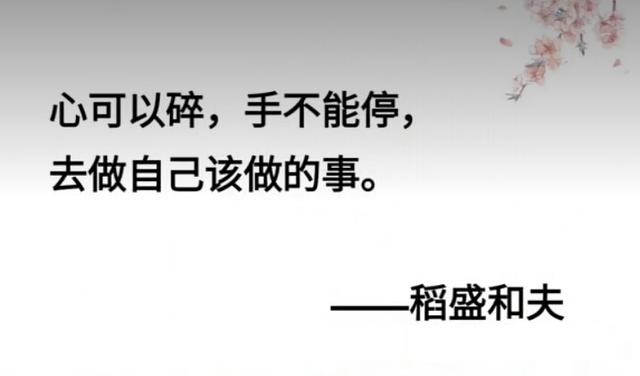 倪萍和陈凯歌的儿子:陈凯歌曾被前妻抛弃，与倪萍同居6年，为何却娶了小16岁的陈红