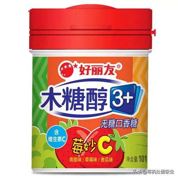 木糖醇是啥，木糖醇是什么？是甜的吗？