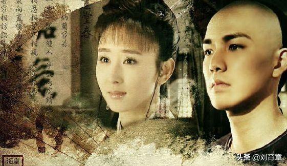 纳兰容若纳兰性德:纳兰容若最爱的女人是谁？