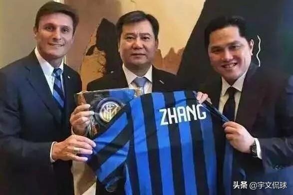 买下国米4年总开销超过6亿欧元，苏宁的张康阳是赚了还是赔了？