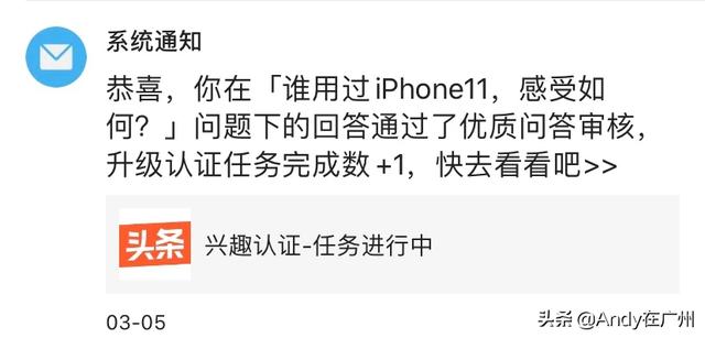 猫娘计划博客:程序员每天写日志，主要是写什么？