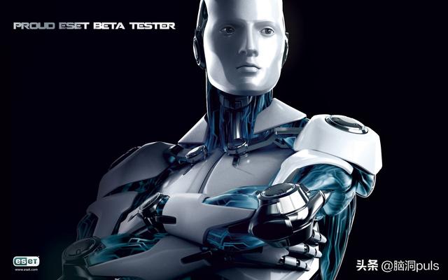 人工智能机器人，就是未来的人类，你认同吗？