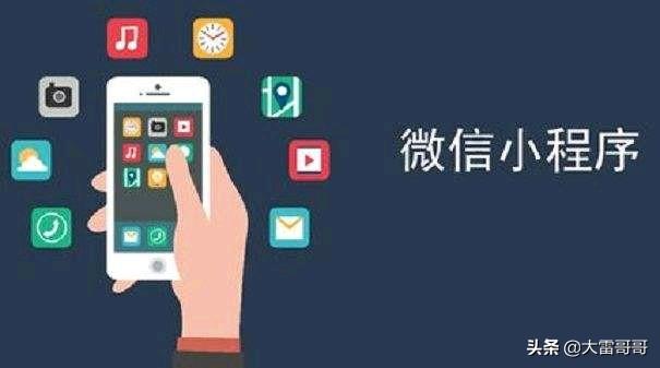 包含答题功能(免费参与)的微信小程序可以通过审核吗