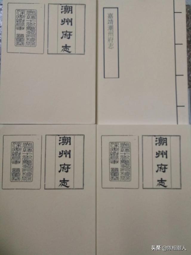 秋田犬八千粤语:汕头和潮州都讲闽南话么？