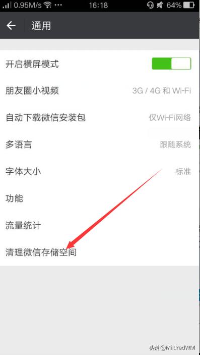 怎么可以将微信收藏的视频发布出去(微信收藏视频删除怎么恢复)