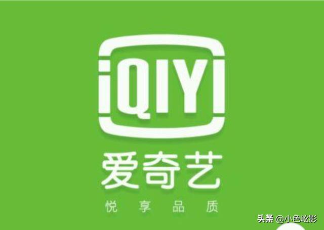 狗扑电影网视频在线观看:有哪些内存小纯看电影的app？