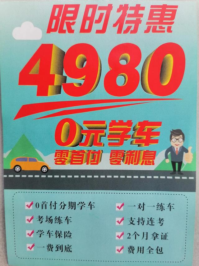 你除了本职工作以外还有没有副业
