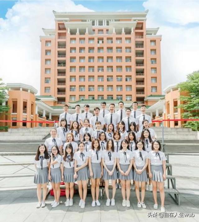 廣州華南理工大學怎么樣,華南理工在985里面強不強(圖4) 廣州華南理工大學怎么樣,華南理工在985里面強不強(圖4)