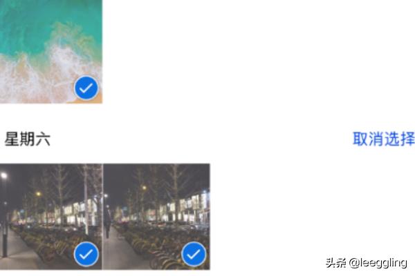 余文乐急删照片:苹果手机怎么批量删除照片