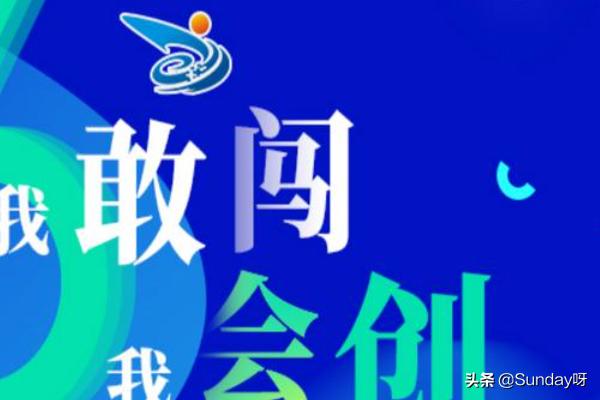 2015大学生创业项目，大学生适合的、互联网方面创新创业项目有哪些