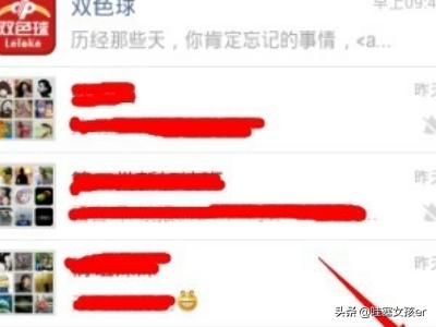 如何查看微信支付交易账单及交易数据统计