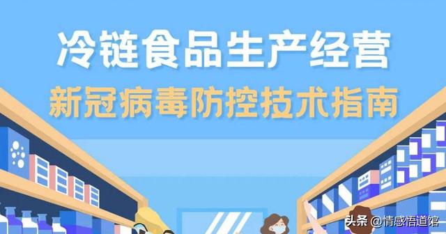 2021<a href=https://maguai.com/list/256-0-0.html target=_blank class=infotextkey>朋友圈</a>图片配图:2021牛年，能过个安稳的春节吗？要不要宅在家里？