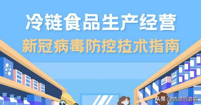 2021年不一样的春节，2021年底疫情如何发展能过一个欢乐的春节吗