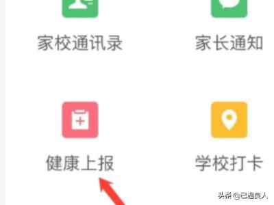 企业有必要做微信小程序吗