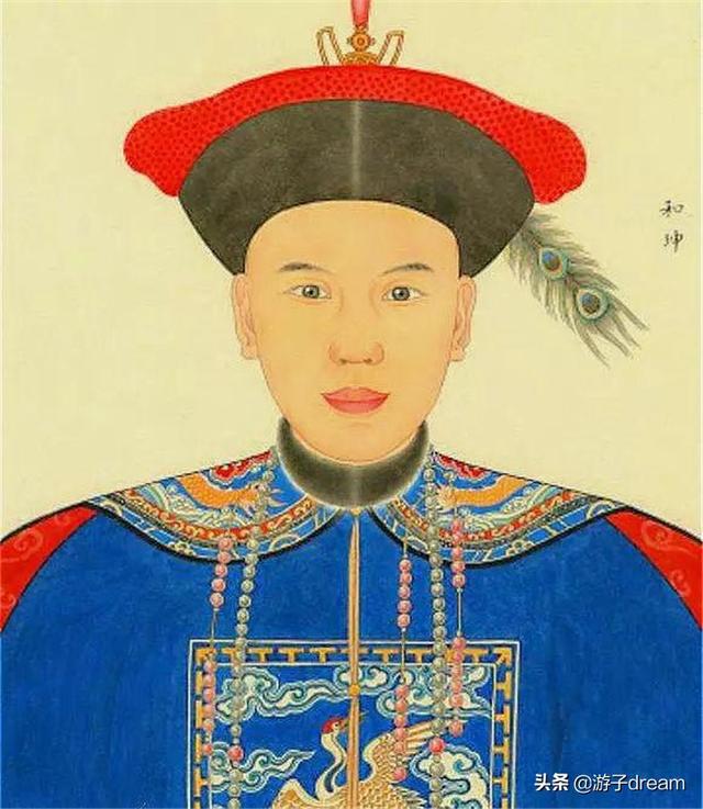 历史上和珅除了爱财,真的不办实事么,能力到底怎么样？