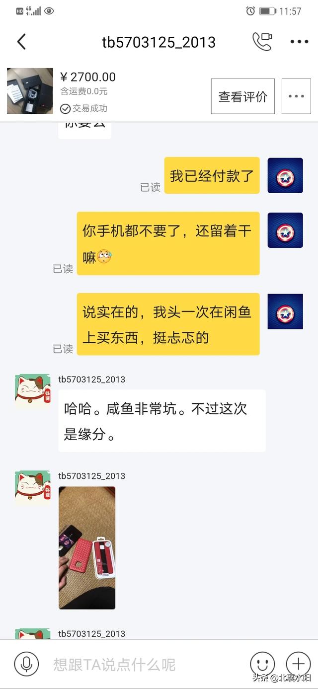 乡巴佬牌子哪个是真的，曾经小卖部“受宠”的乡巴佬，为何现在无人问津