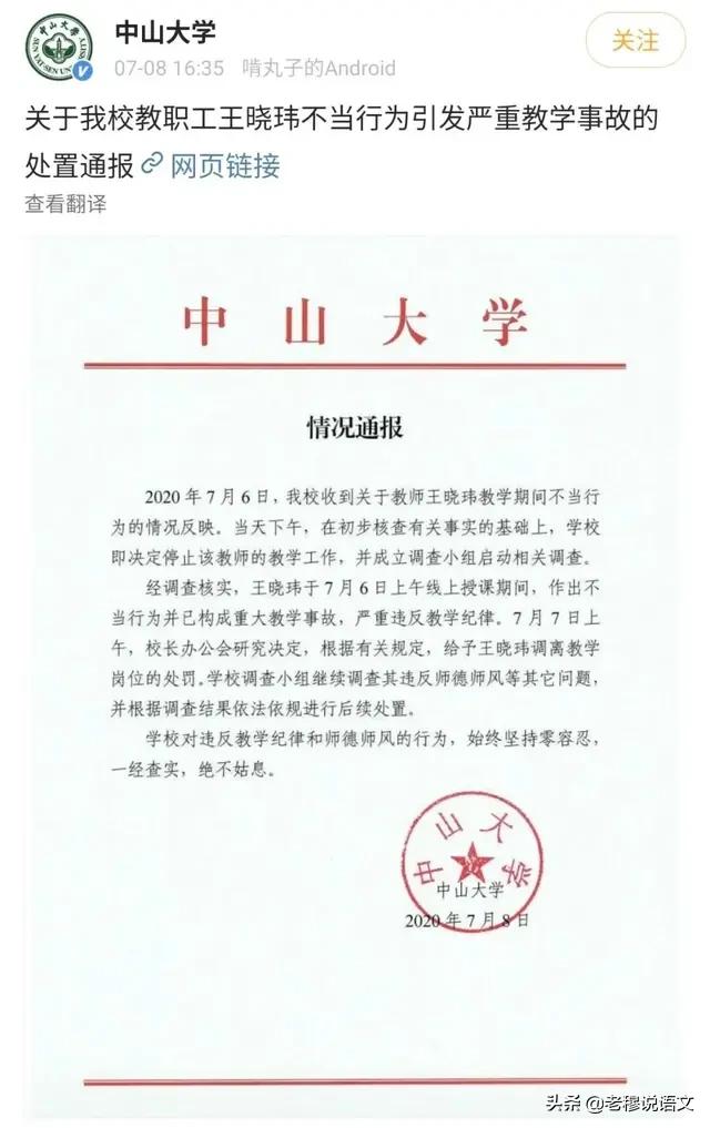 2020最新微信网名大全:请晒晒头条上自己的网名好吗？一定都很有寓意，我很多都读不懂？