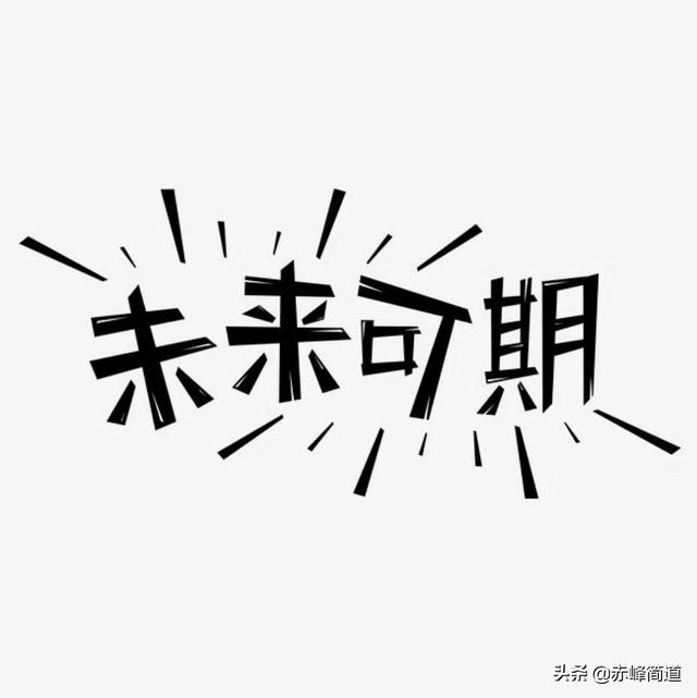文案和文案策划工作需要培养怎样的能力？