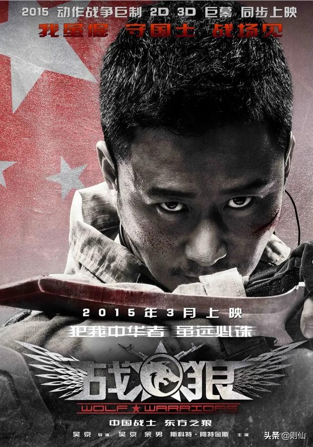 哪几部电影称得上是中国人喜欢的中国电影呢？
