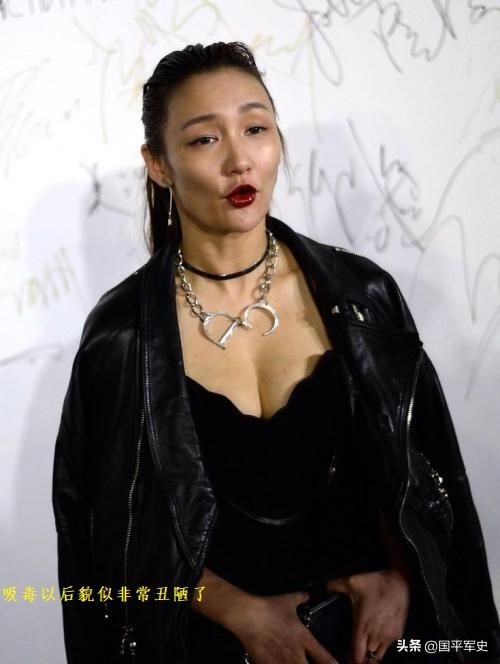 牛萌萌图片:牛萌萌吸毒后装无辜，连官方都实锤了，她为啥还在狡辩？