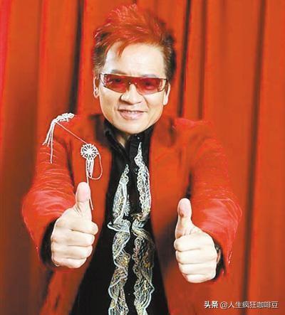 金友庄:平心而论，你们觉得高凌风唱歌好听吗