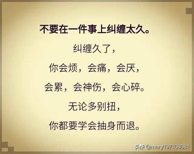 寄宿者问问狗电影院:住在亲戚家，好讨厌那个亲戚怎么办？