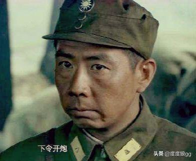 什么是预备役部队？