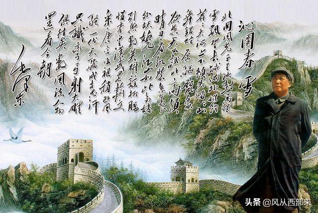 风流才子纪晓岚香妃:人不风流枉少年中风流二字怎么理解