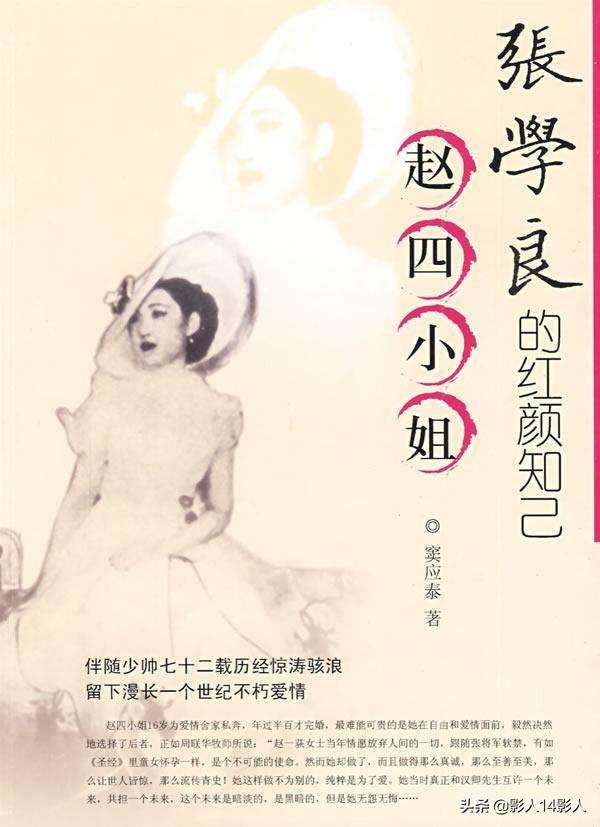 如何与红颜知己,保持一种纯洁的友谊？