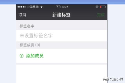 微信<a href=https://maguai.com/list/256-0-0.html target=_blank class=infotextkey><a href=https://maguai.com/list/256-0-0.html target=_blank class=infotextkey>朋友圈</a></a>如何朋友:微信发布<a href=https://maguai.com/list/256-0-0.html target=_blank class=infotextkey><a href=https://maguai.com/list/256-0-0.html target=_blank class=infotextkey>朋友圈</a></a>如何只对部分人可见？