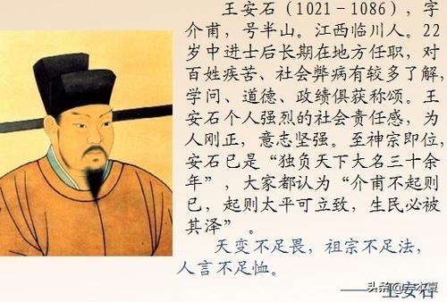 北宋名将:宋朝末年还有哪些名将名臣吗？