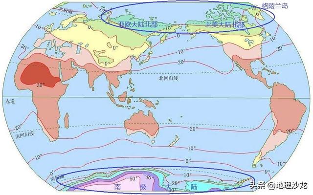 地球的第三级是指哪里，世界上哪里有无人区、且可住人的