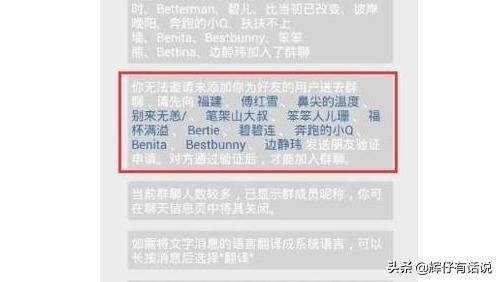 怎么删除已删除自己的<a href=https://maguai.com/marketing/1996.html target=_blank class=infotextkey><a href=https://maguai.com/marketing/1996.html target=_blank class=infotextkey>微信好友</a></a>