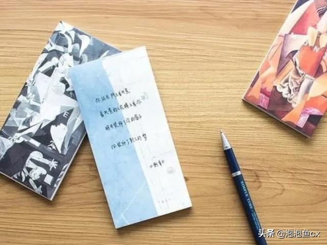 产品引流推广文案:<a href=https://maguai.com/list/107-0-0.html target=_blank class=infotextkey><a href=https://maguai.com/list/107-0-0.html target=_blank class=infotextkey>微商</a></a>产品的推广软文怎么写？