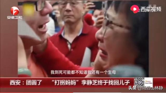 戚薇的儿子:为什么现在的年轻人不爱生孩子？
