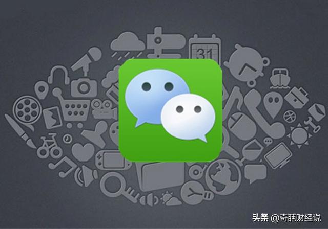 “我支付宝没钱了”和“我微信里没钱了”是一种感觉吗