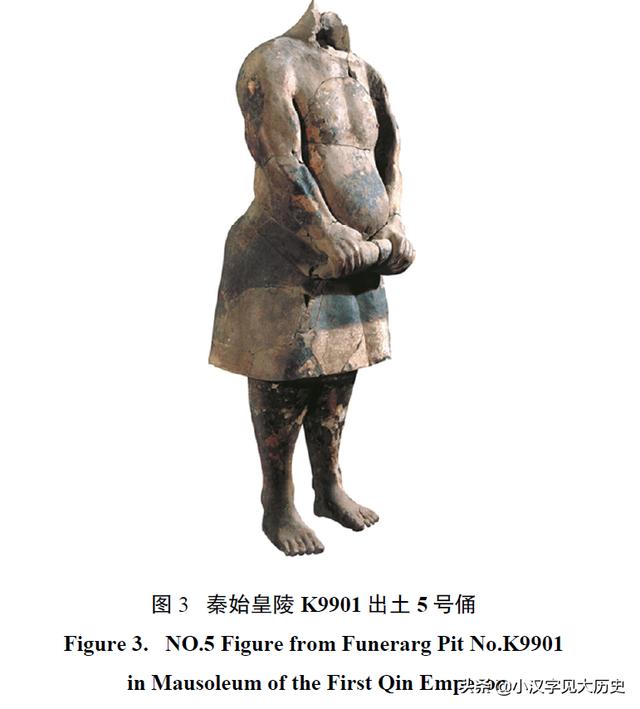 嬴荡举鼎而亡:秦武王举鼎，电视上是举了起来，历史真的举了起来吗？