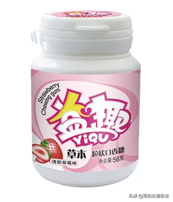 正常人食用木糖醇的危害:人类使用的“木糖醇”为什么会成为狗狗的“绝命毒药”？
