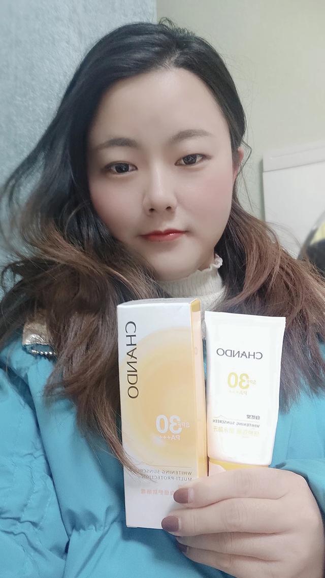 自然堂的防晒霜怎么样？