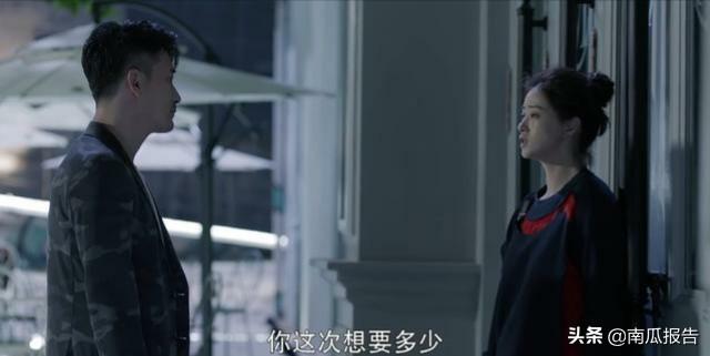 左小青老公是谁:左小青33岁嫁大21岁老公，现在生活近况如何