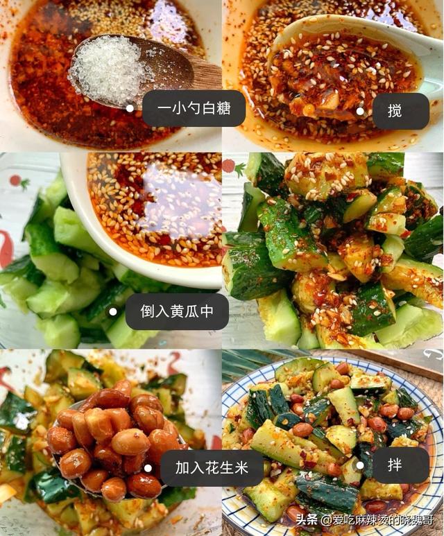 (老胡吃饱饱的回答,0赞)