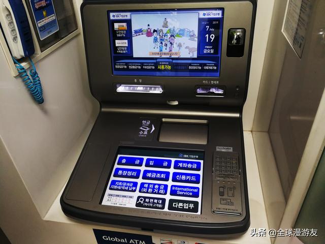 中国是世界上手机支付最发达的国家吗？