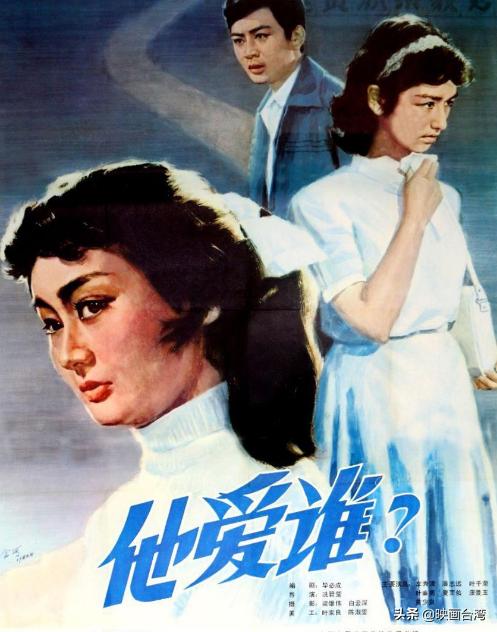 张必清:以前的老演员车秀清现在在干什么？