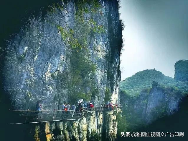 重庆周边<a href=https://maguai.com/list/52-0-0.html target=_blank class=infotextkey>旅游</a>:重庆周边的景点你会选择去哪个？