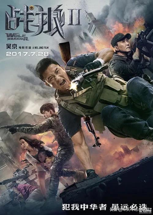 国外获奖国内禁止上映，为什么中国电影很难在奥斯卡上获奖