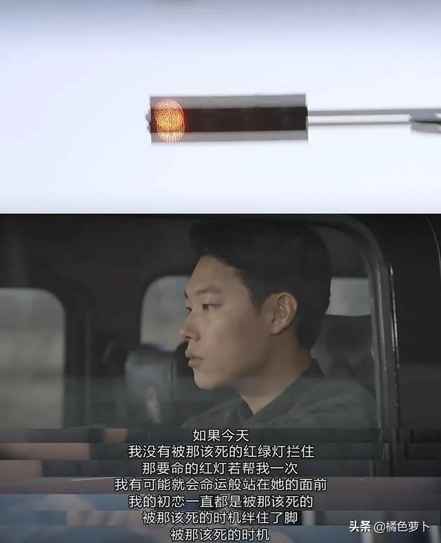 赵伦熙:2020年有什么好看的韩剧能否介绍一下自己推荐的原因