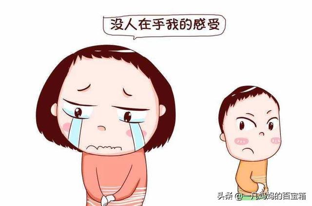 睡沙发的人在线:老婆和你生气了，让你去客厅睡沙发，你会如何应对？